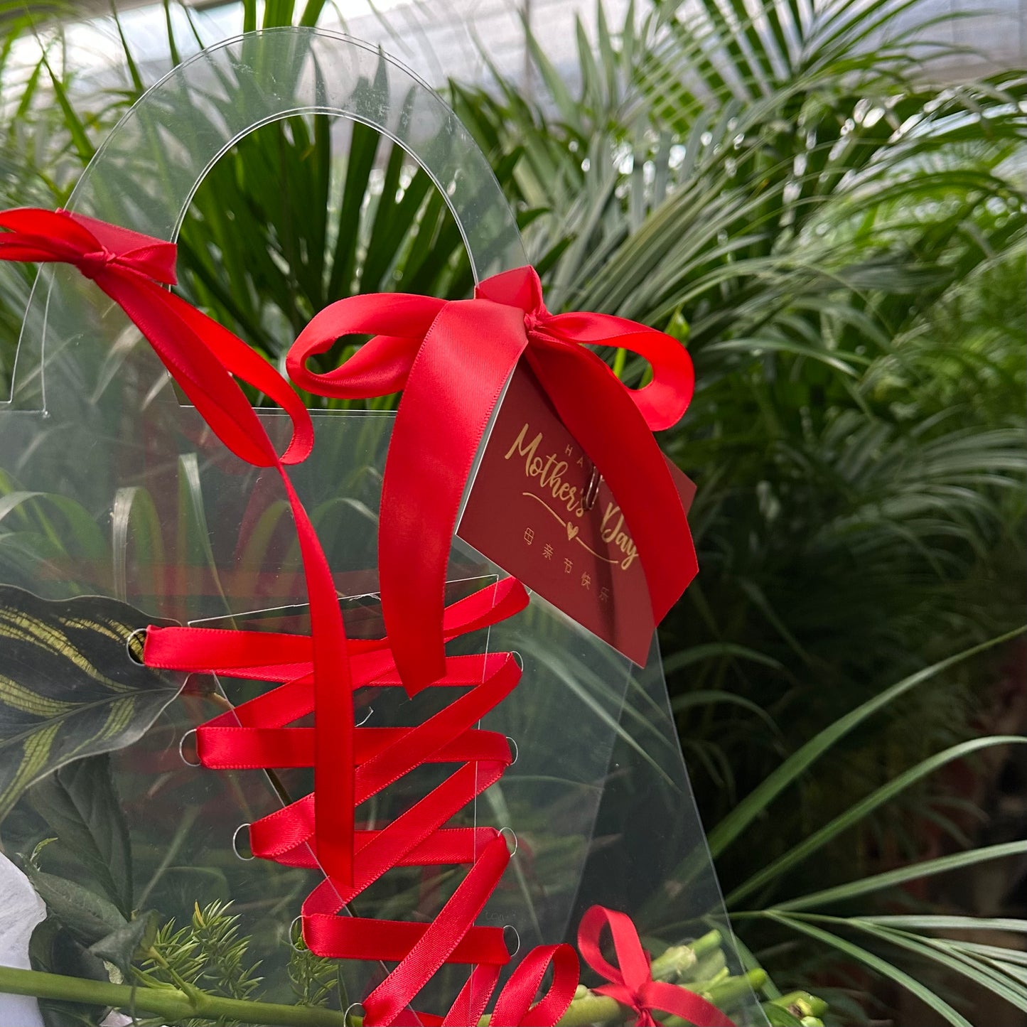 Flora Tote