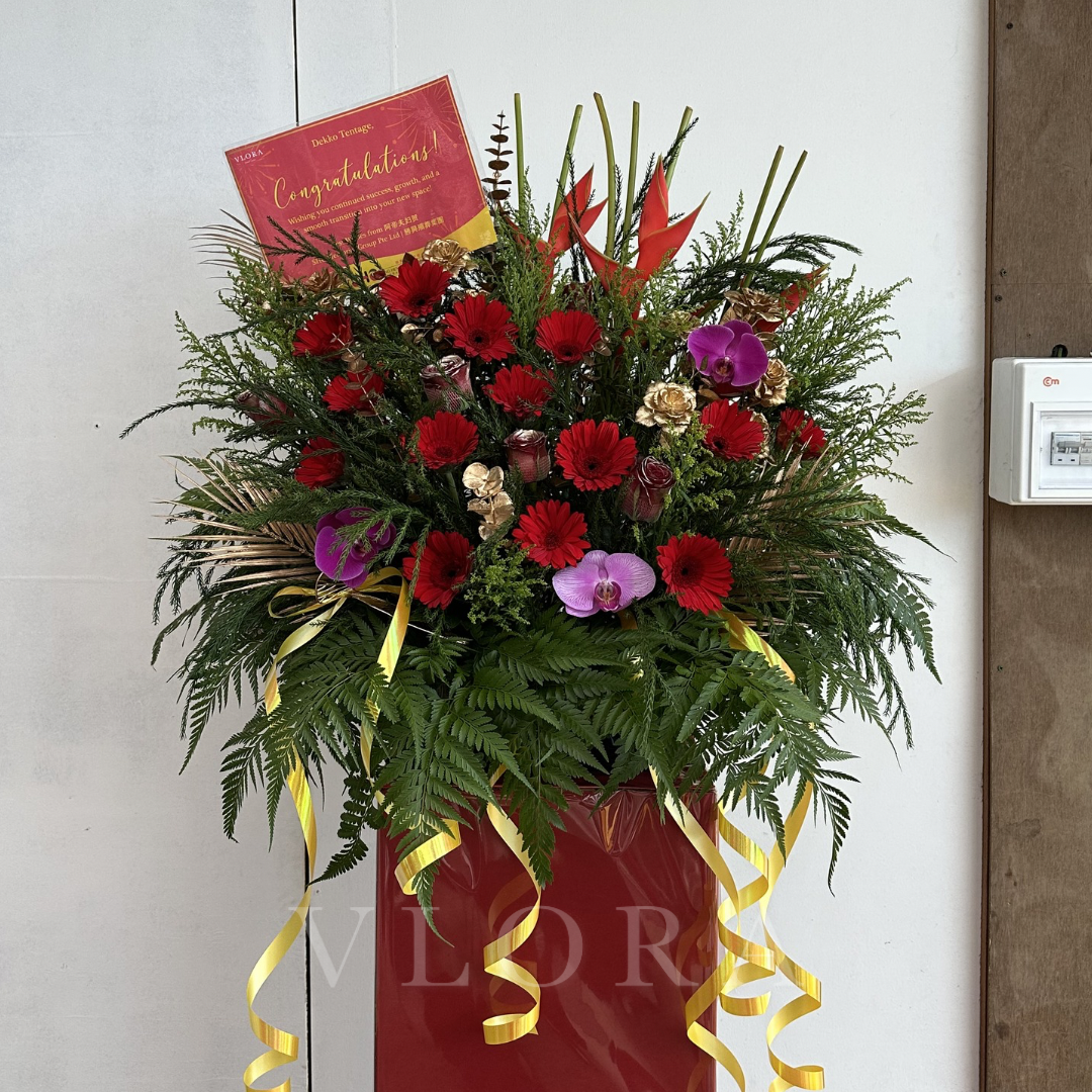 Congratulatory Flower Stand