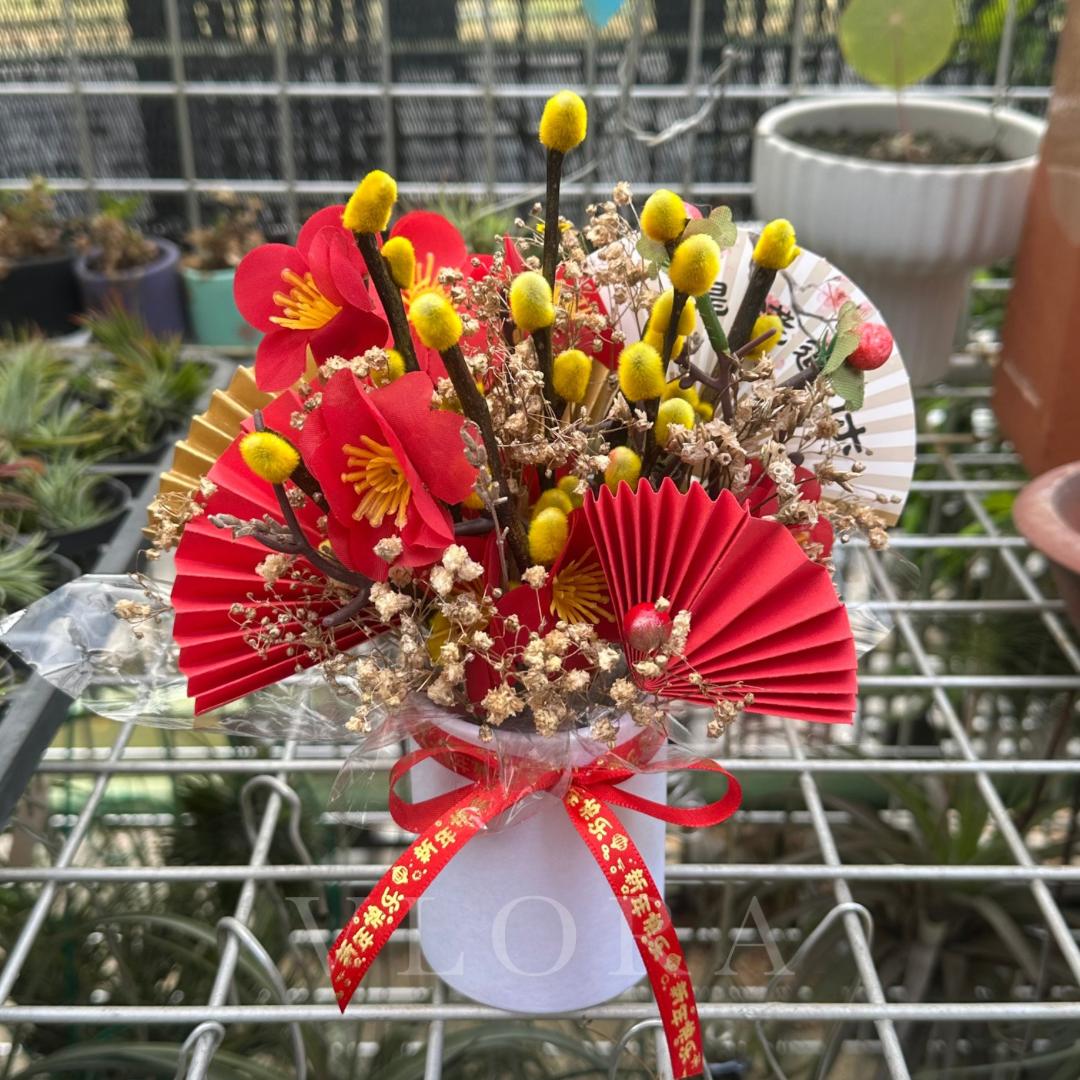 Spring Wealth | Chinese Lunar New Year Floral Arrangement