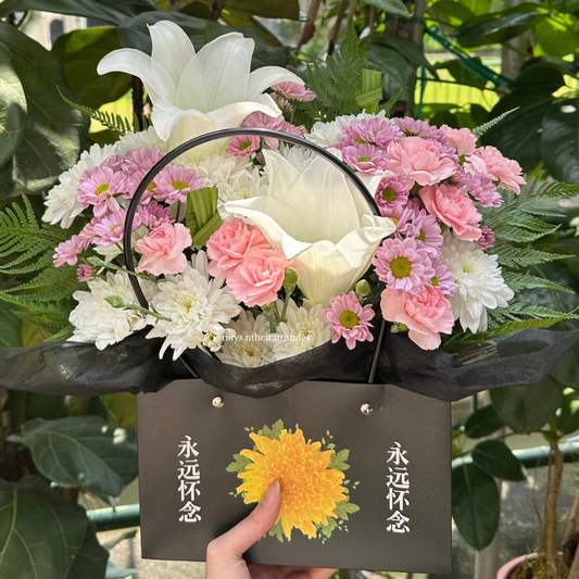 A Gentle Goodbye